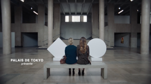 Palais de Tokyo – Perspectives