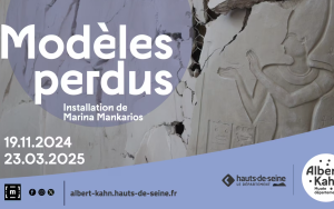 Modèles perdus, une installation de Marina Mankarios à découvrir jusqu’au 23 mars au musée départemental Albert-Kahn